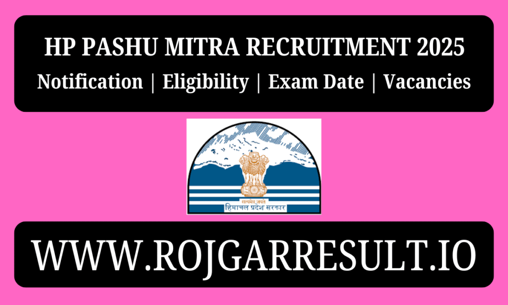 HP Pashu Mitra Recruitment 2025