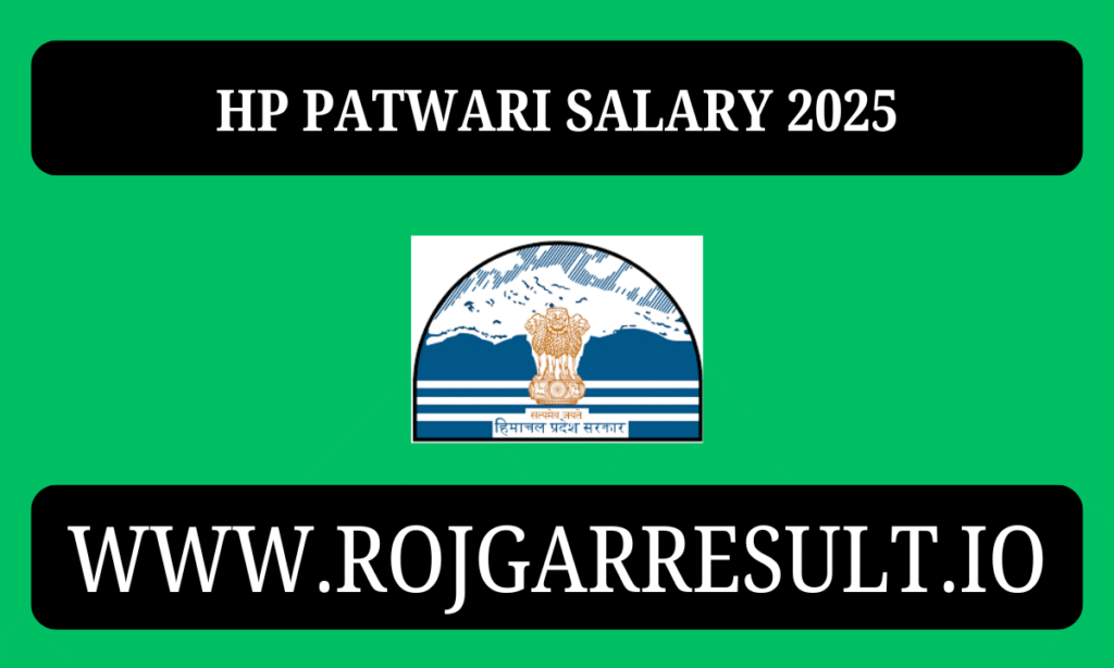 HP Patwari Salary 2025
