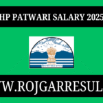 HP Patwari Salary 2025