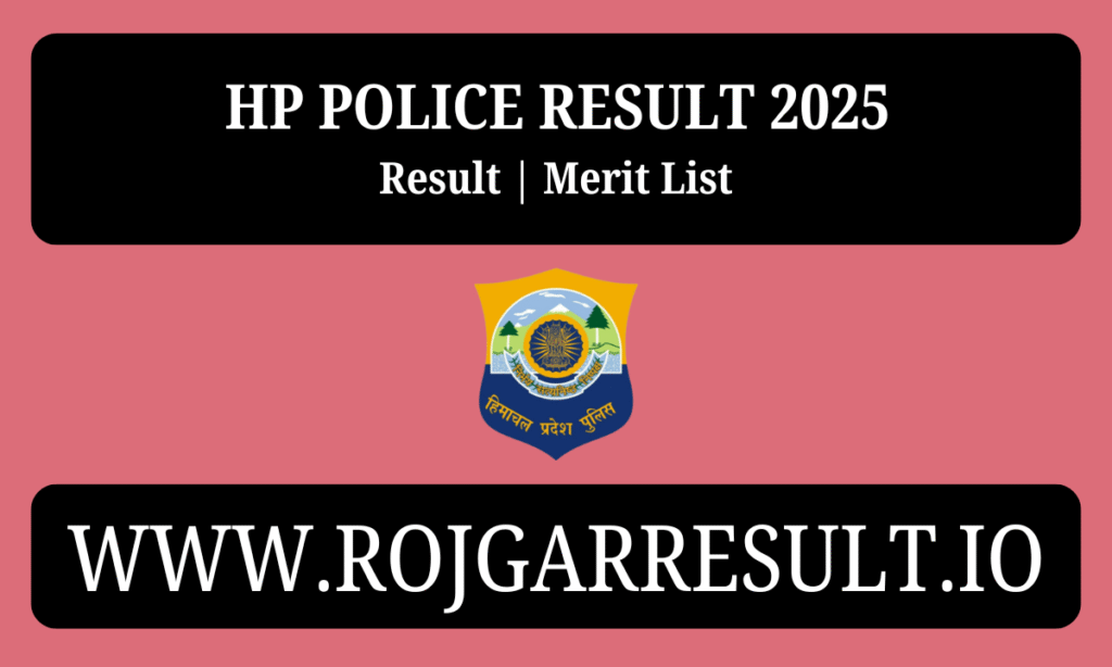 HP Police Result 2025
