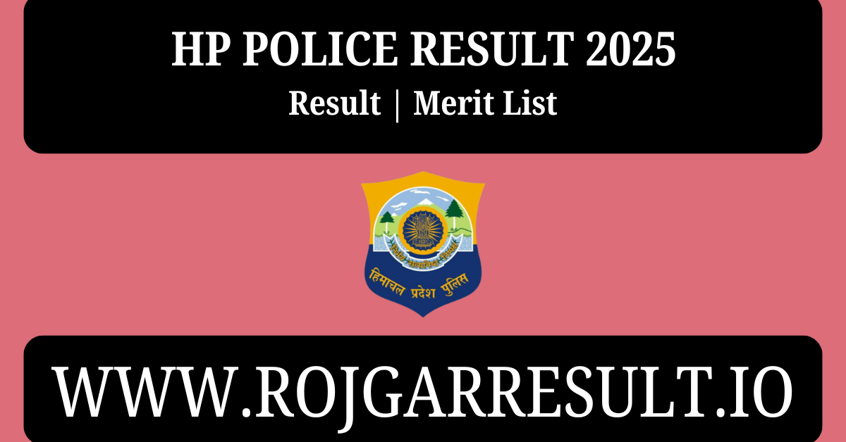 HP Police Result 2025