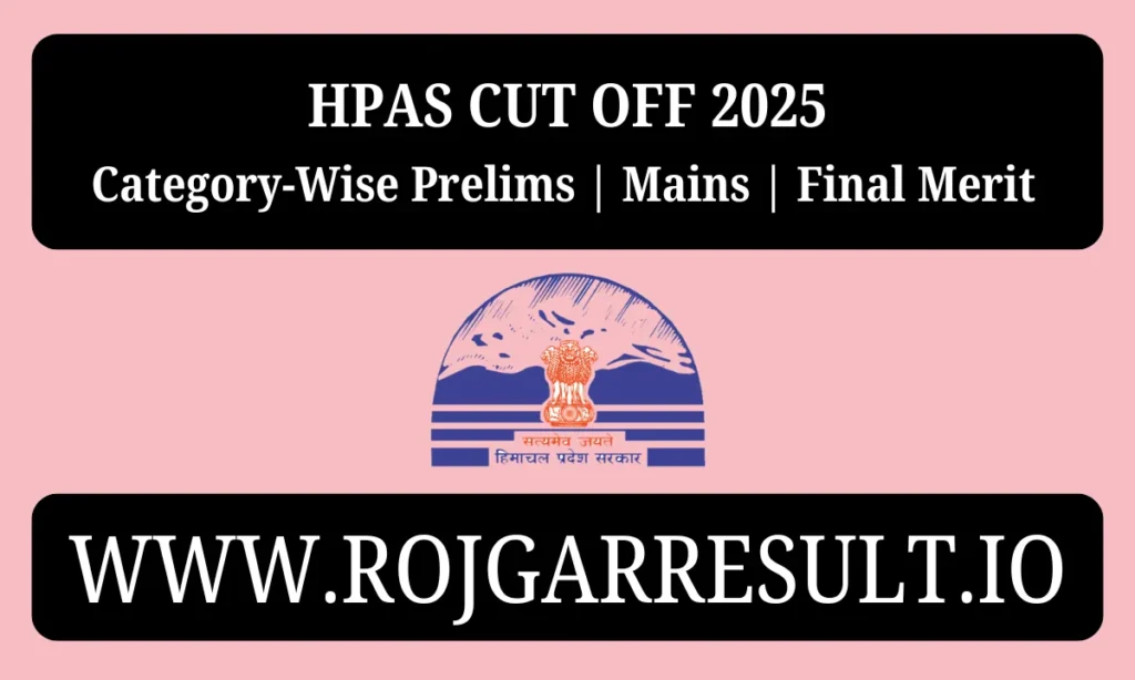HPAS Cut Off 2025