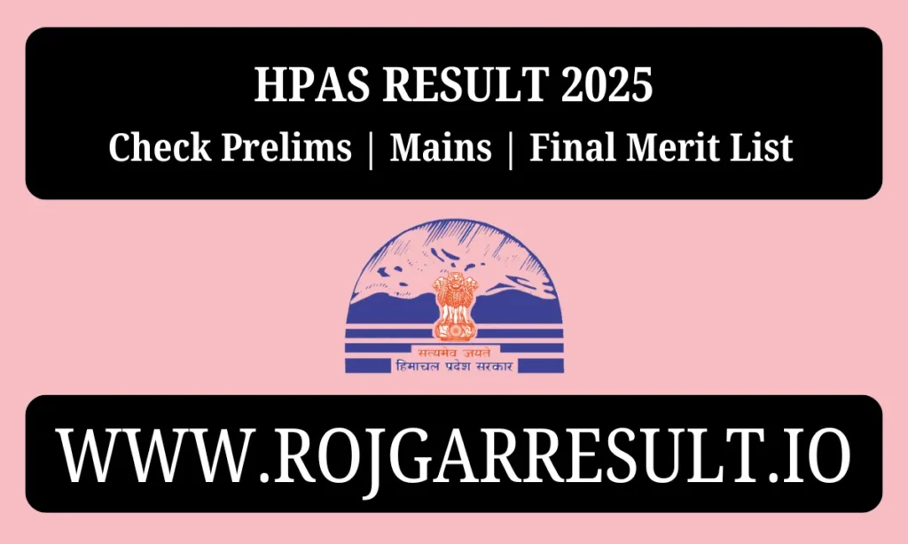 HPAS Result 2025