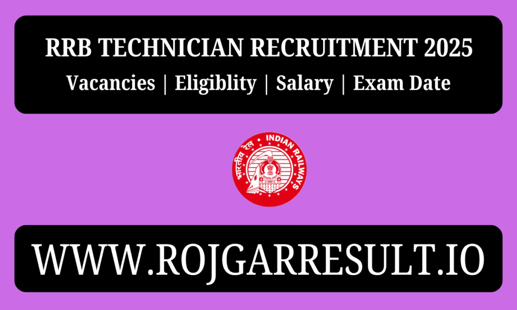 RRB Technician Recruitment 2025