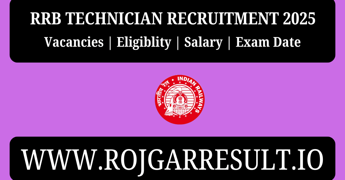 RRB Technician Recruitment 2025