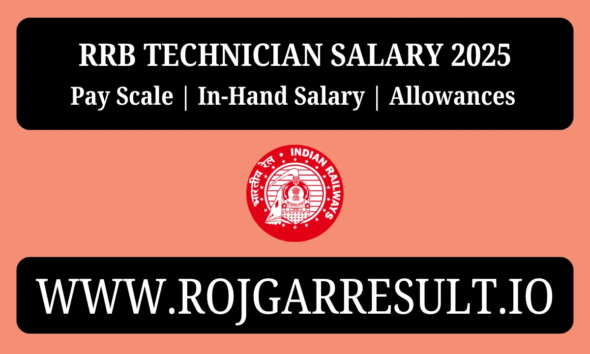 RRB Technician Salary 2025