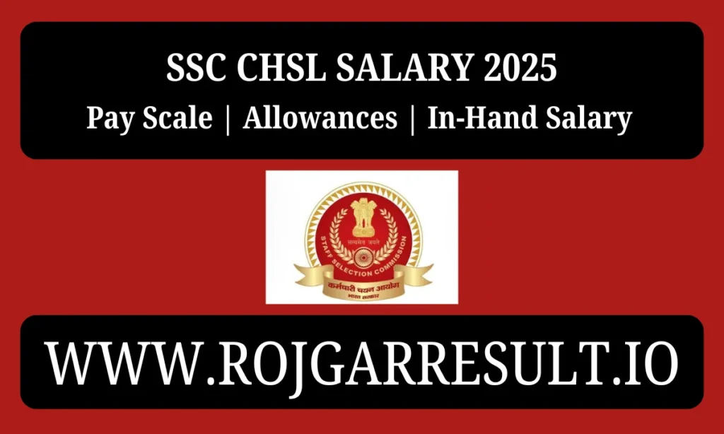 SSC CHSL Salary 2025
