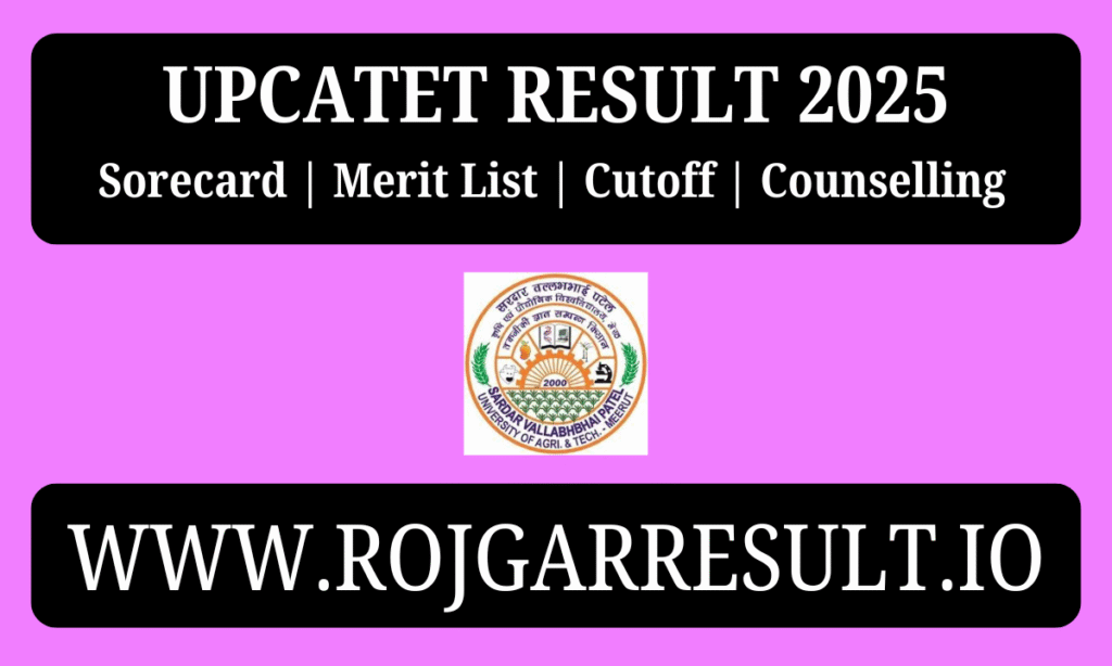 UPCATET RESULT 2025
