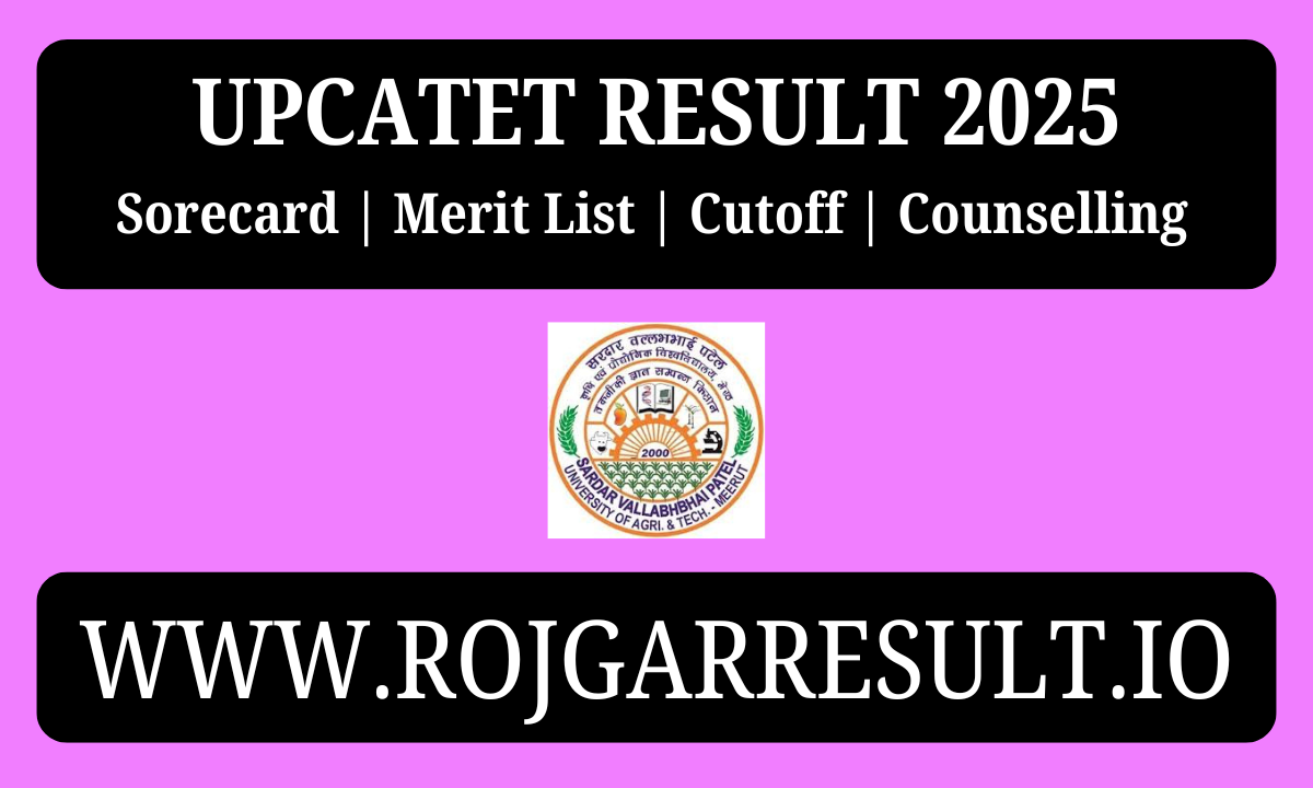 UPCATET RESULT 2025
