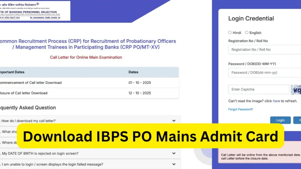 IBPS PO Mains Admit Card 2025