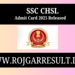 SSC CHSL