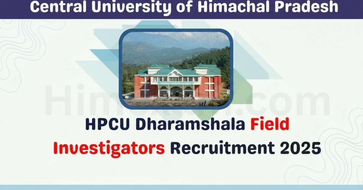HPCU Dharamshala